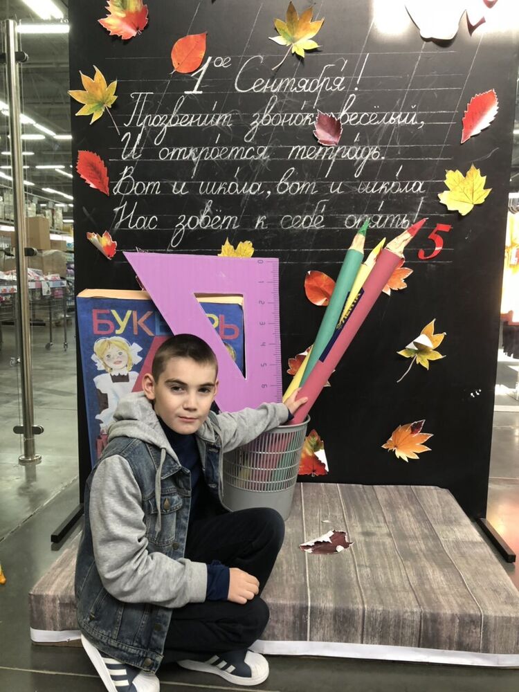 ���� 28286408 ����� ����, 21 ���, ���� ���������� � ������