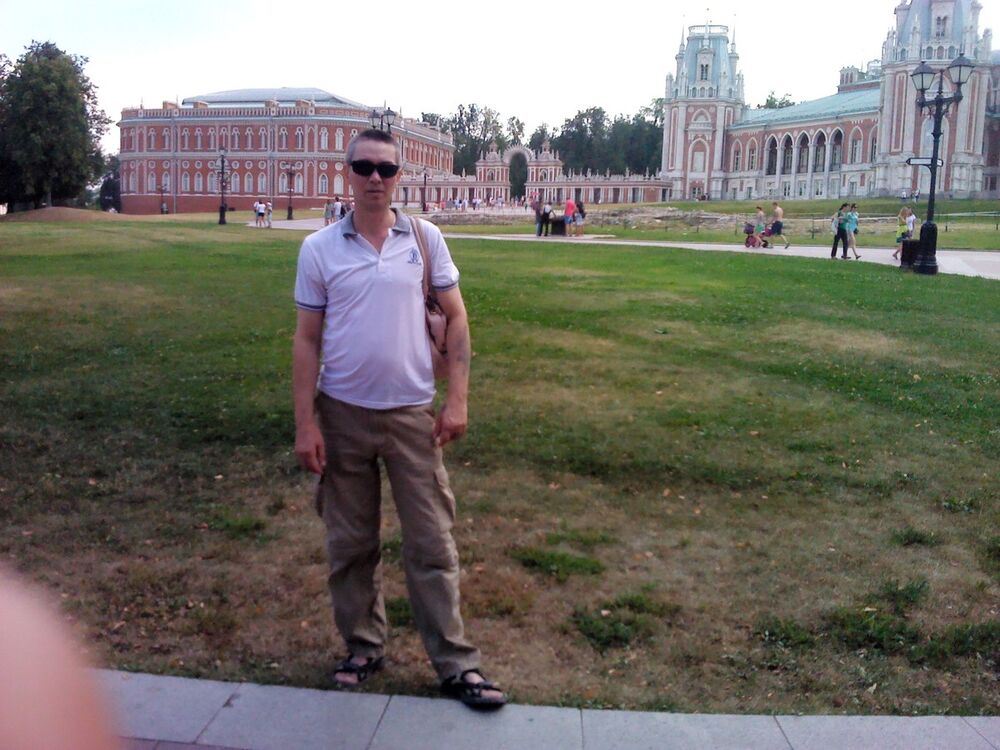 ���������� ������, ���� ������� ������, 56 ���, ������������ 