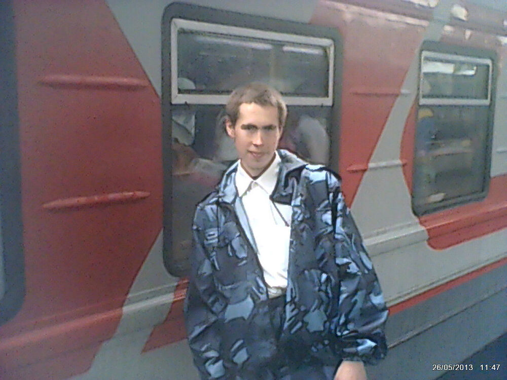 ���� 34061188 ������� �����, 34 ����, ���� ���������� � ������