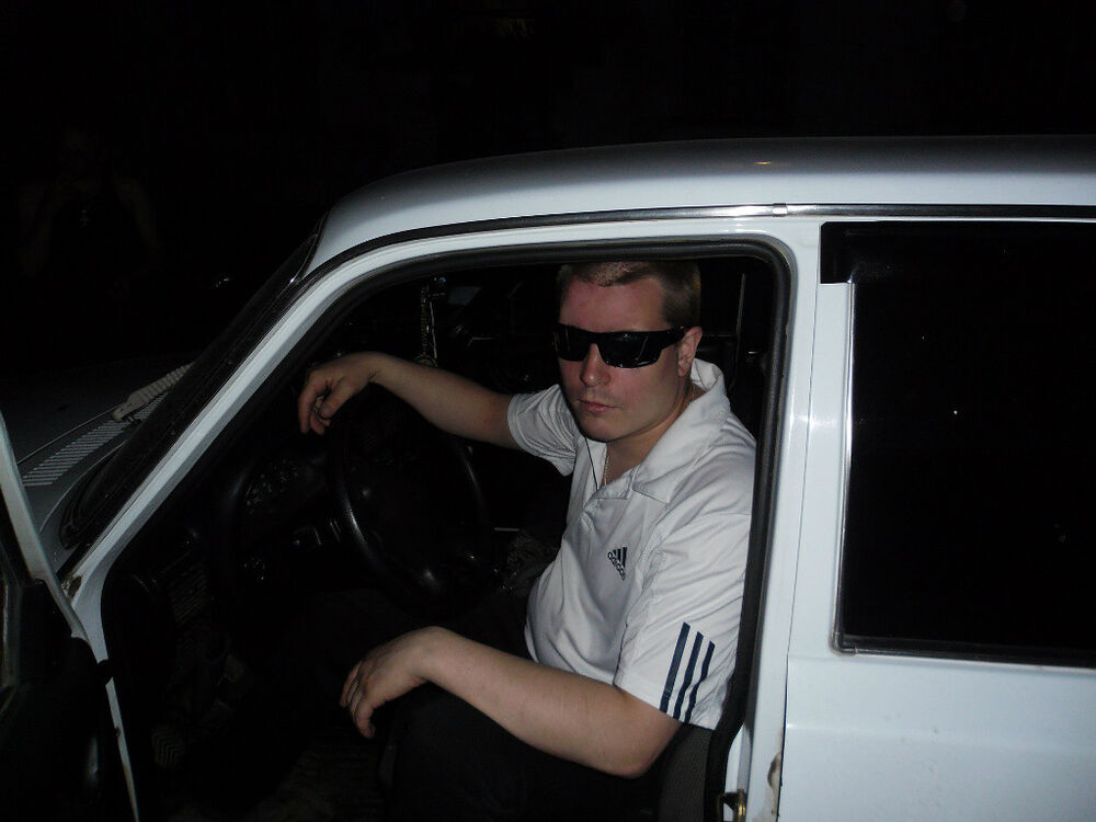 ���� 6119838 ������� �������, 38 ���, ���� ���������� � ������