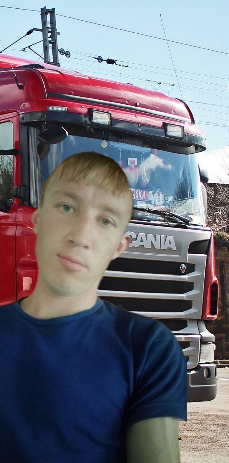 ���� 44792188 ������� �����, 38 ���, ���� ���������� � ������