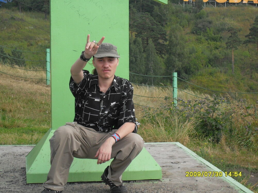  5858348  Alexandr, 37 ,    