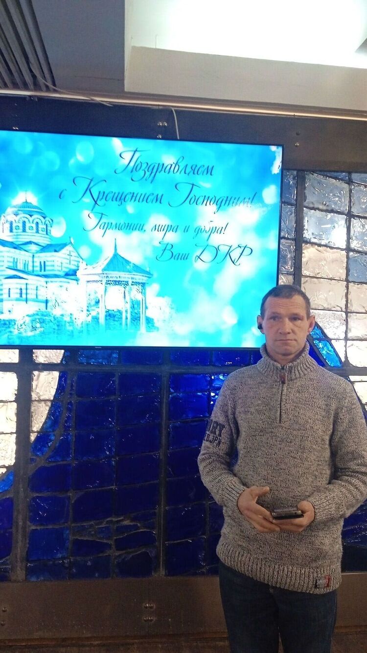 ���������� �����������, ���� ������� �������, 44 ����, ������������ ��� ������, ����� � ���������