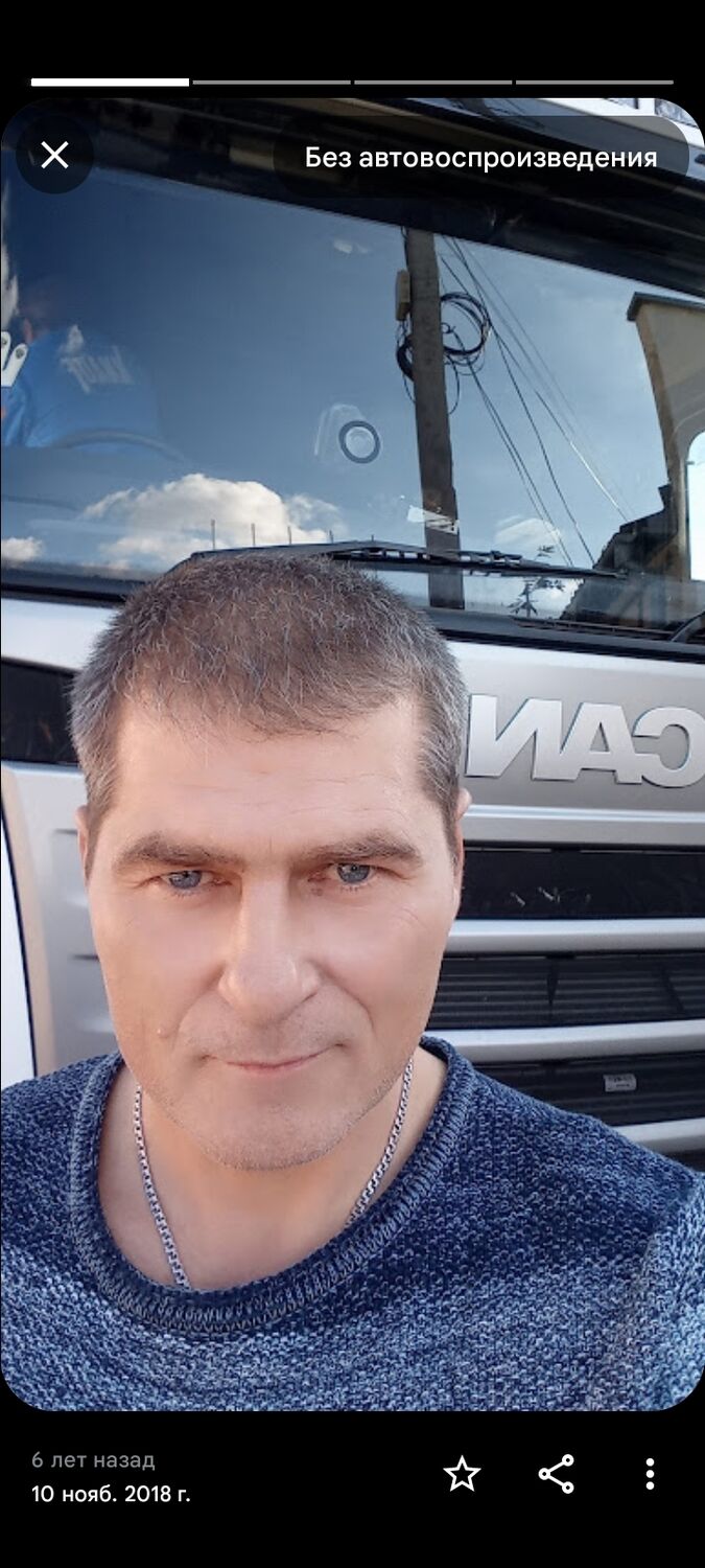 ���� 51767938 ������� �������, 47 ���, ���� ���������� � �����������