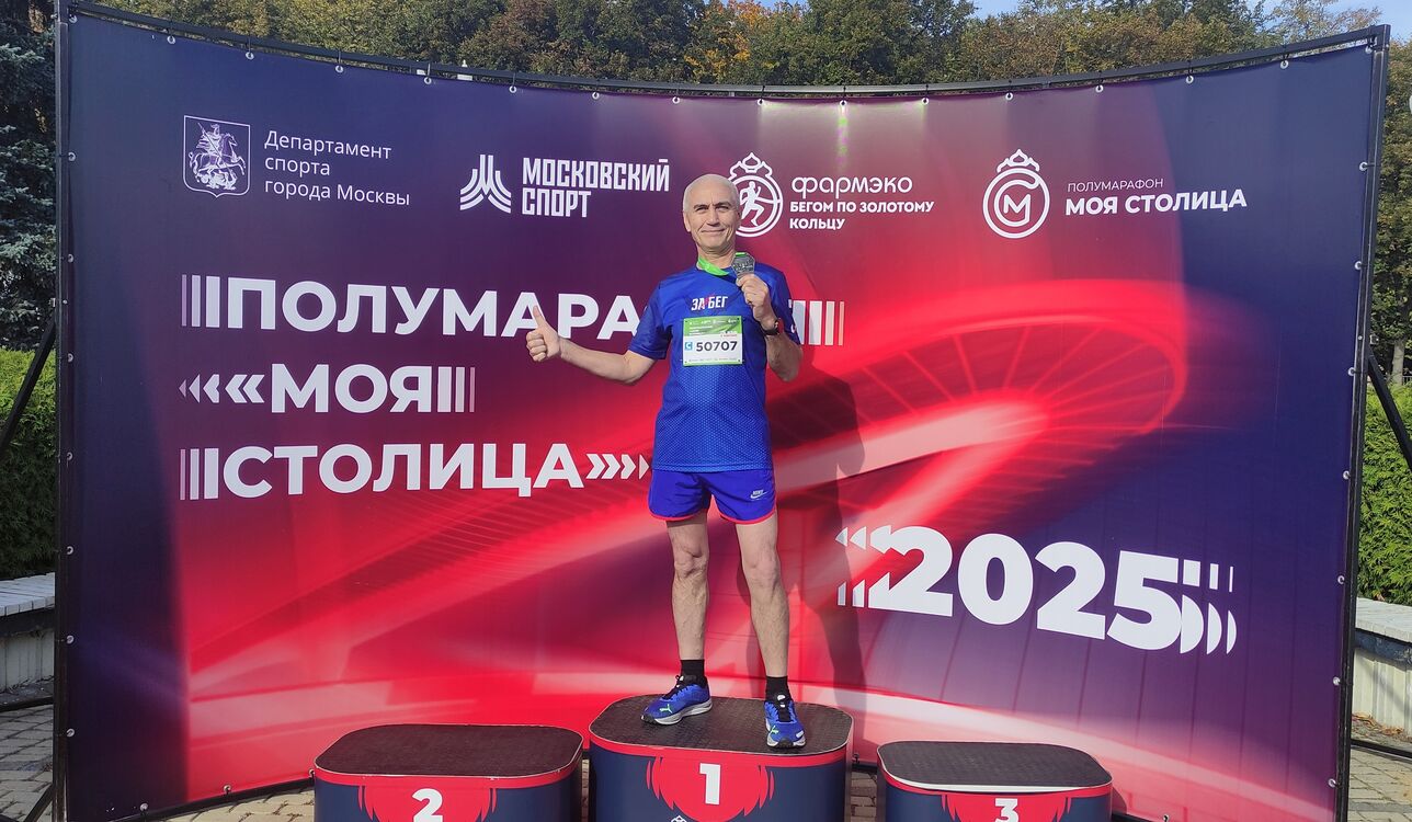 ���������� ������, ���� ������� Yurok, 58 ���, ������������ ��� ����� � ���������