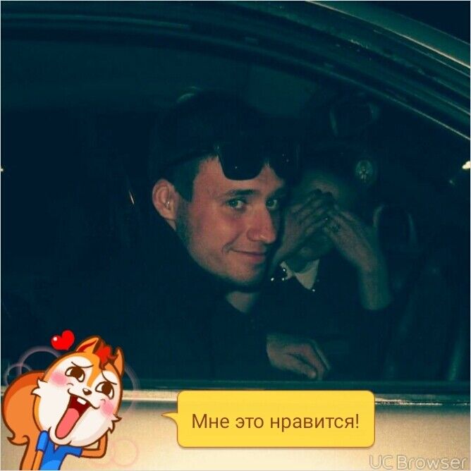  ,   Aleks, 46 ,   