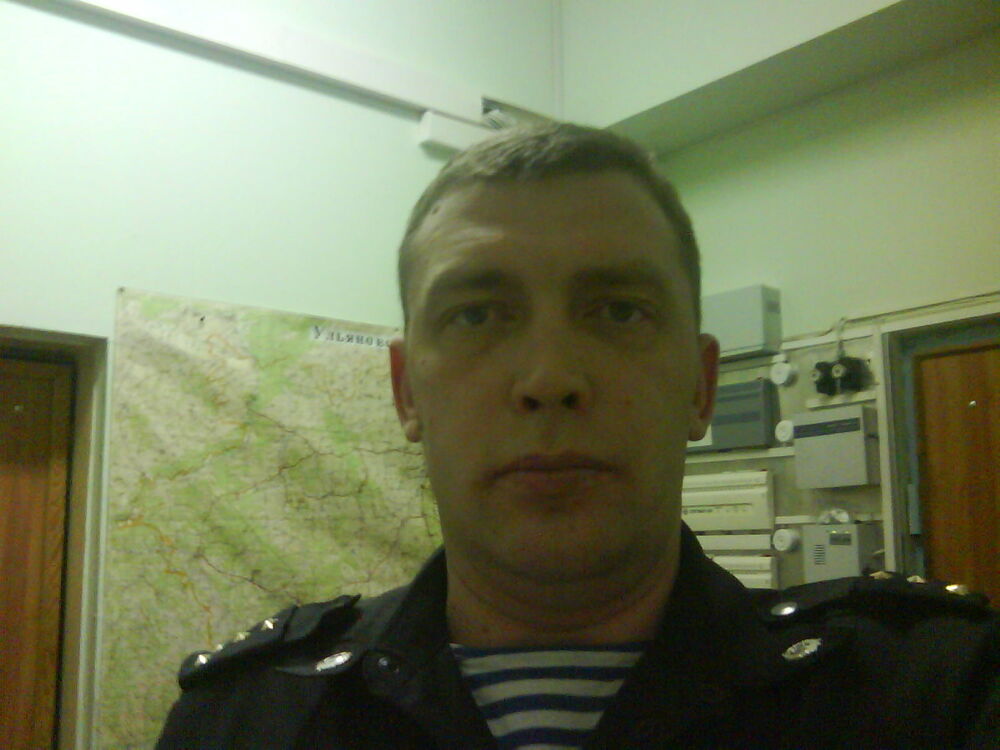 ���� 4249528 ������� ��������, 43 ����, ���� ���������� � ����������