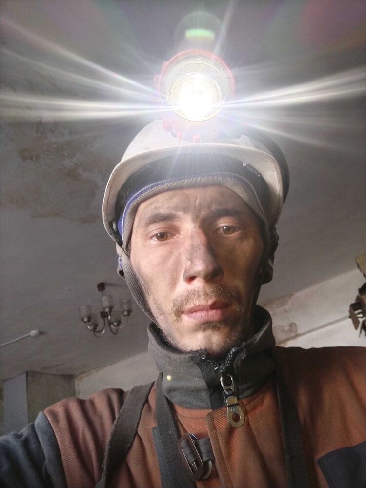 ���� 32776558 ������� Mains, 38 ���, ���� ���������� � ���������