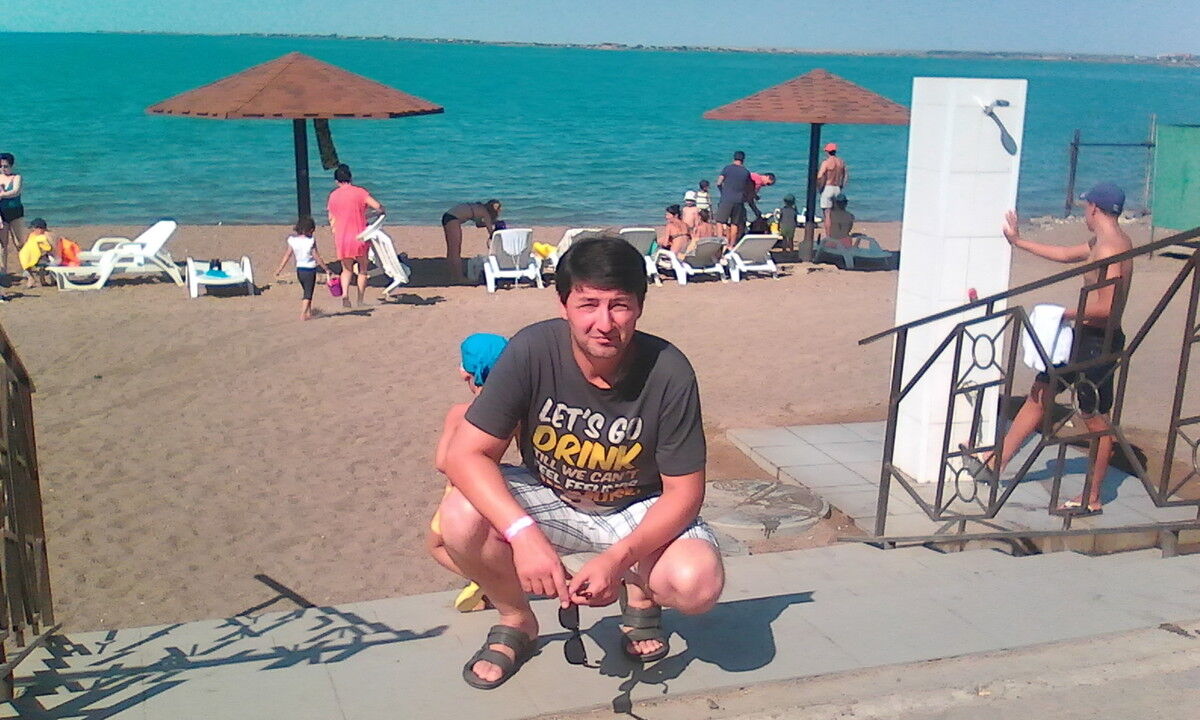 ���� 7526748 ������� ����, 45 ���, ���� ���������� � ���������