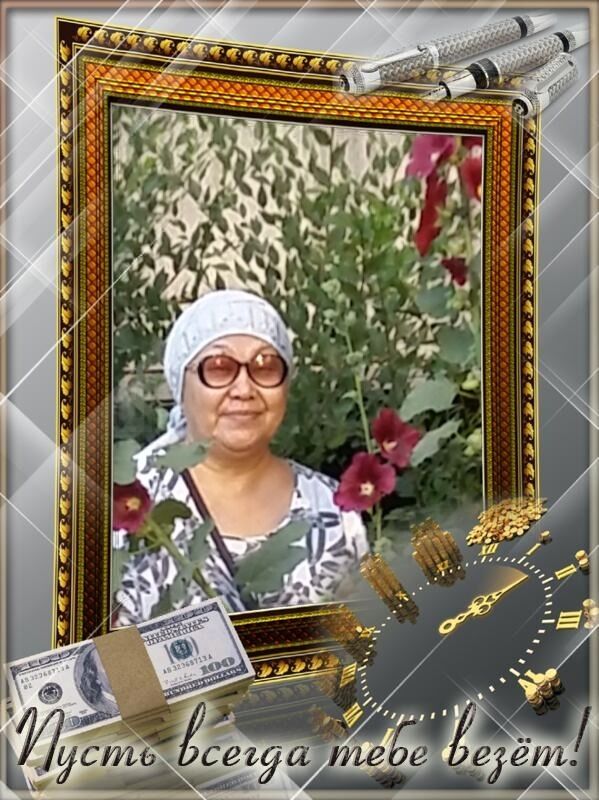 ���������� ��������, ���� ������� Galima, 67 ���, ������������ ��� ������, ����� � ���������, c�������� ���������