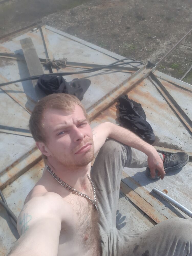 ���� 33738168 ������� �������, 29 ���, ���� ���������� � ����