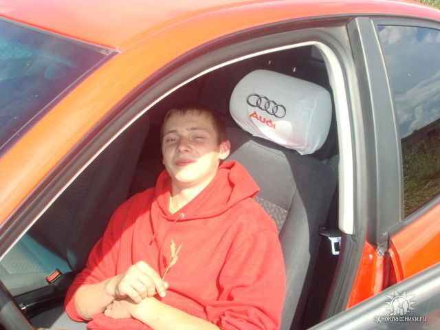 ���� 11692838 ������� �������, 35 ���, ���� ���������� � ������