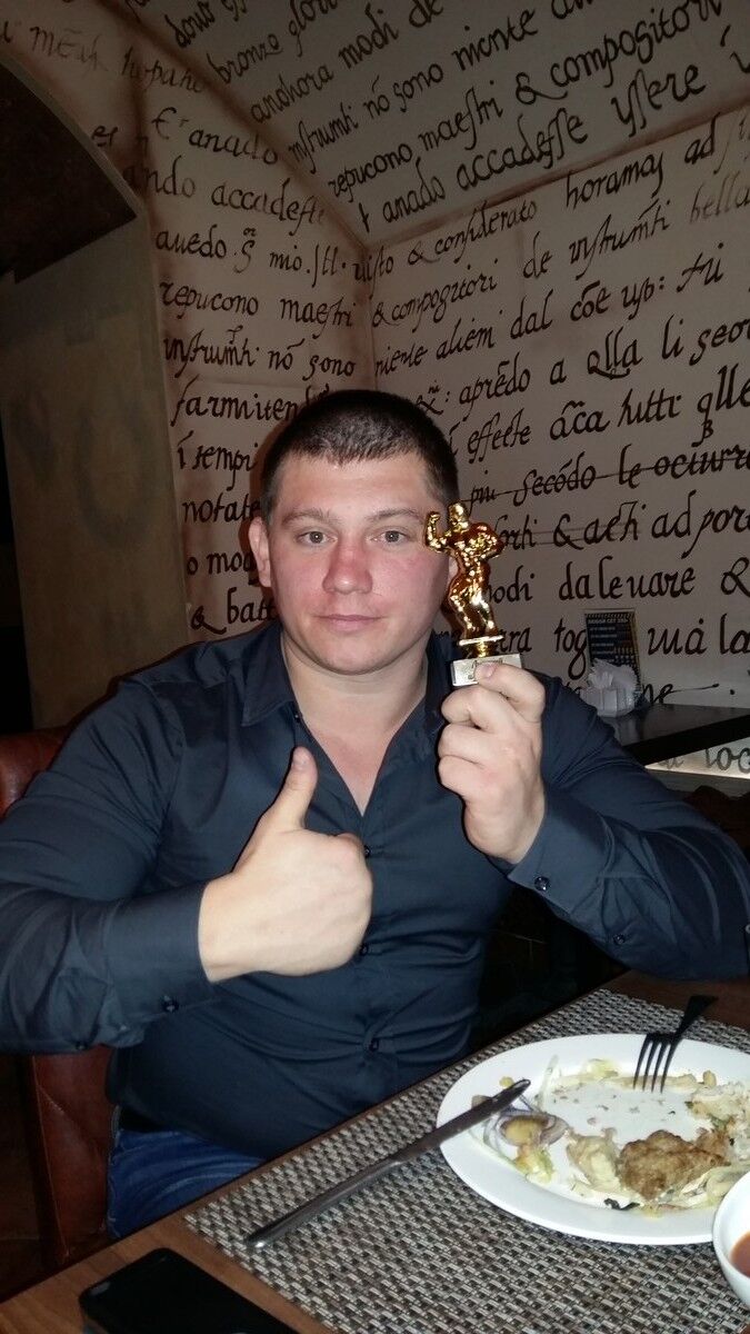 ���� 6896998 ������� Pakmen, 38 ���, ���� ���������� � ���������