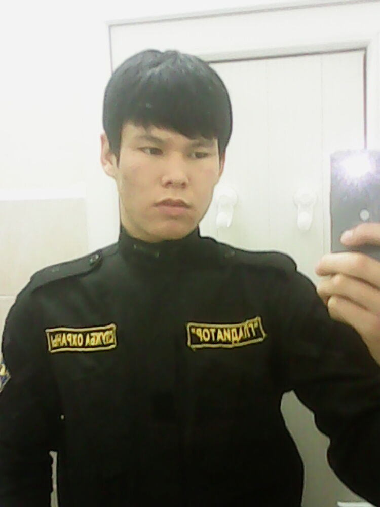 ���������� ������������, ���� ������� Argen, 31 ���, ������������ ��� ������, ����� � ���������, c�������� ���������