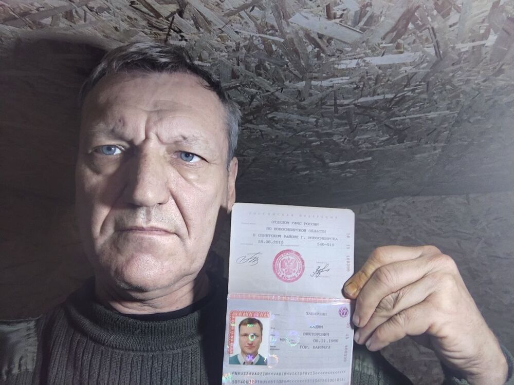 ���������� �������, ���� ������� �����, 59 ���, ������������ ��� ������, ����� � ���������