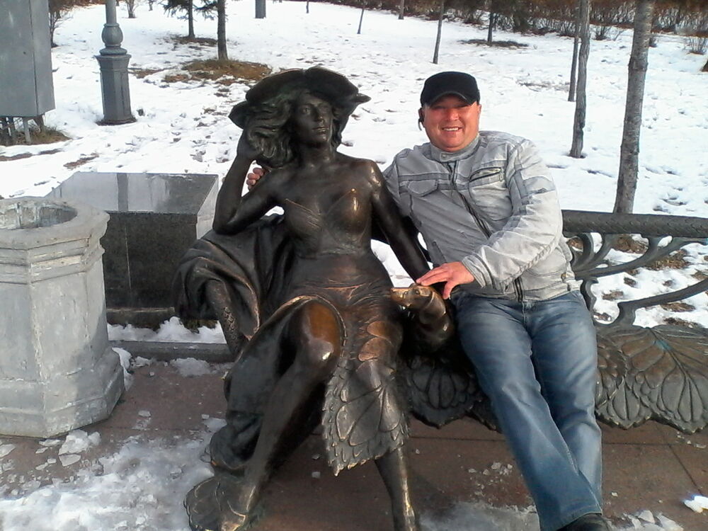 ���� 5732478 ������� �������, 53 ����, ���� ���������� � ��������