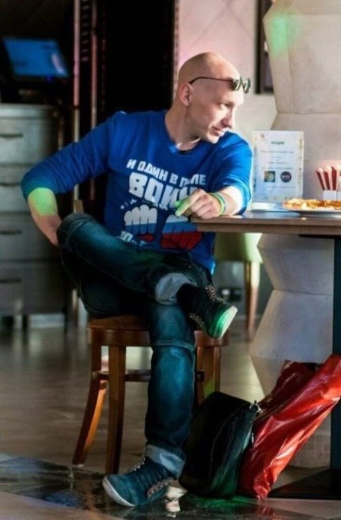 ���� 10327598 ������� �����, 47 ���, ���� ���������� � �������������