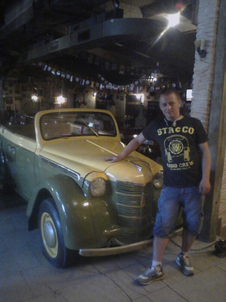 ���������� ������, ���� ������� ����, 42 ����, ������������ ��� ������, ����� � ���������, c�������� ���������