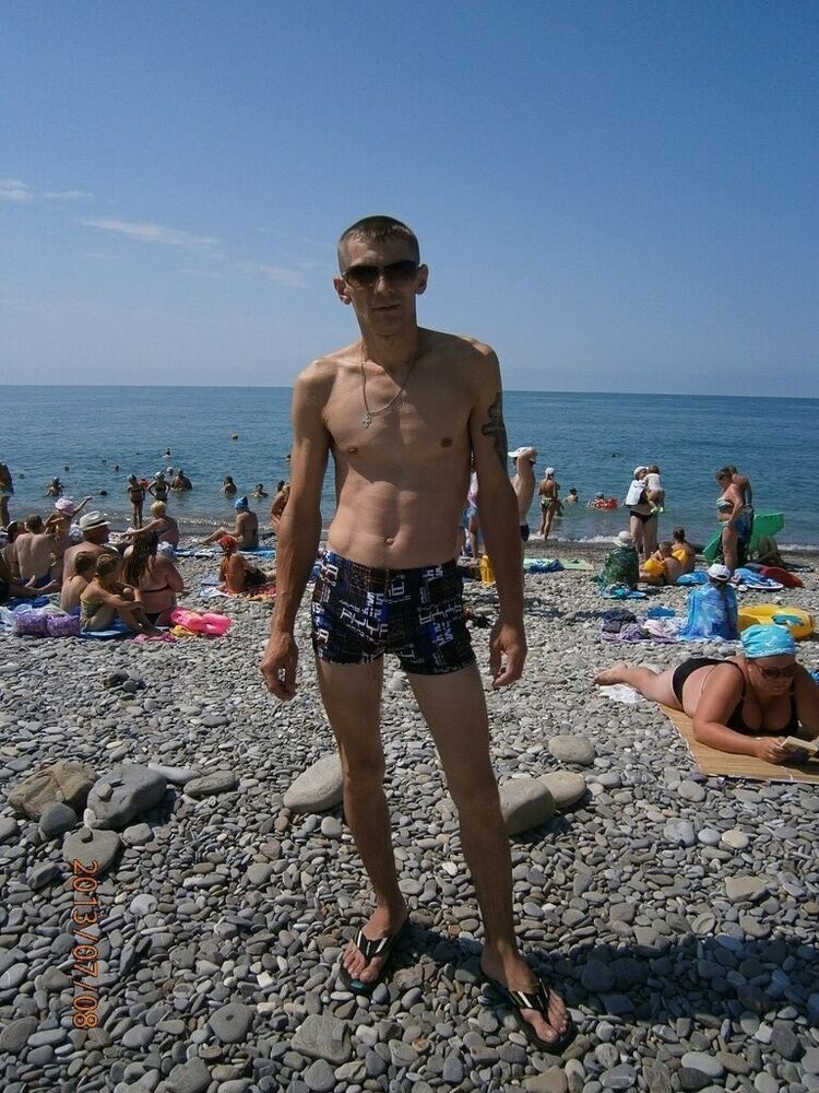 ���������� ������, ���� ������� ���������, 45 ���, ������������ ��� ������