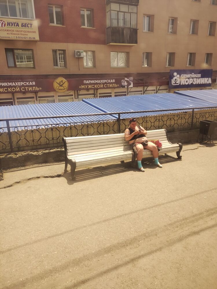 ���� 41435988 ������� ���������, 35 ���, ���� ���������� � ��������������-����������