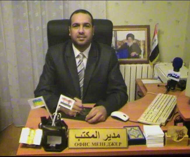 ���������� ����, ���� ������� Ali, 42 ����, ������������ ��� ������, ����� � ���������, c�������� ���������