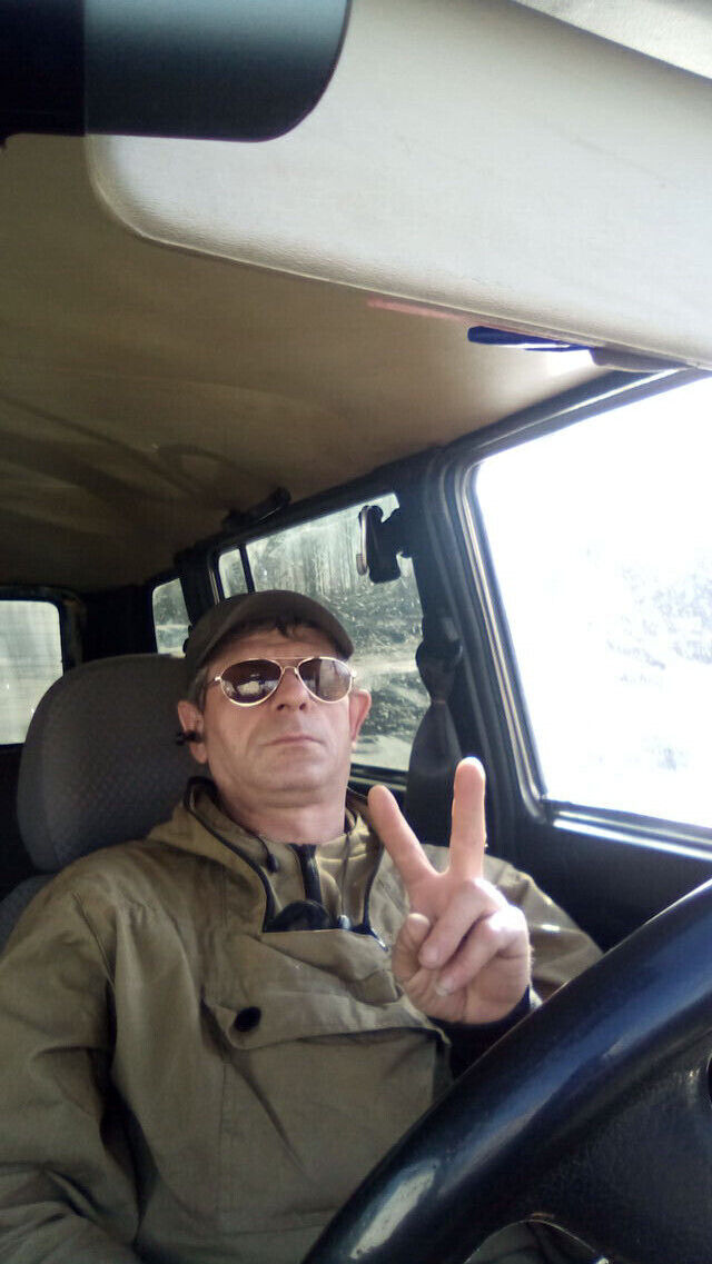 ���������� ����, ���� ������� ����, 54 ����, ������������ ��� ������, ����� � ���������, c�������� ���������