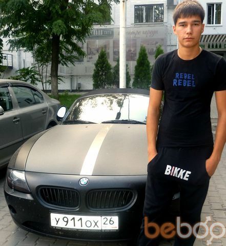 ���� 1098048 ������� �������, 32 ����, ���� ���������� � �������-��-����