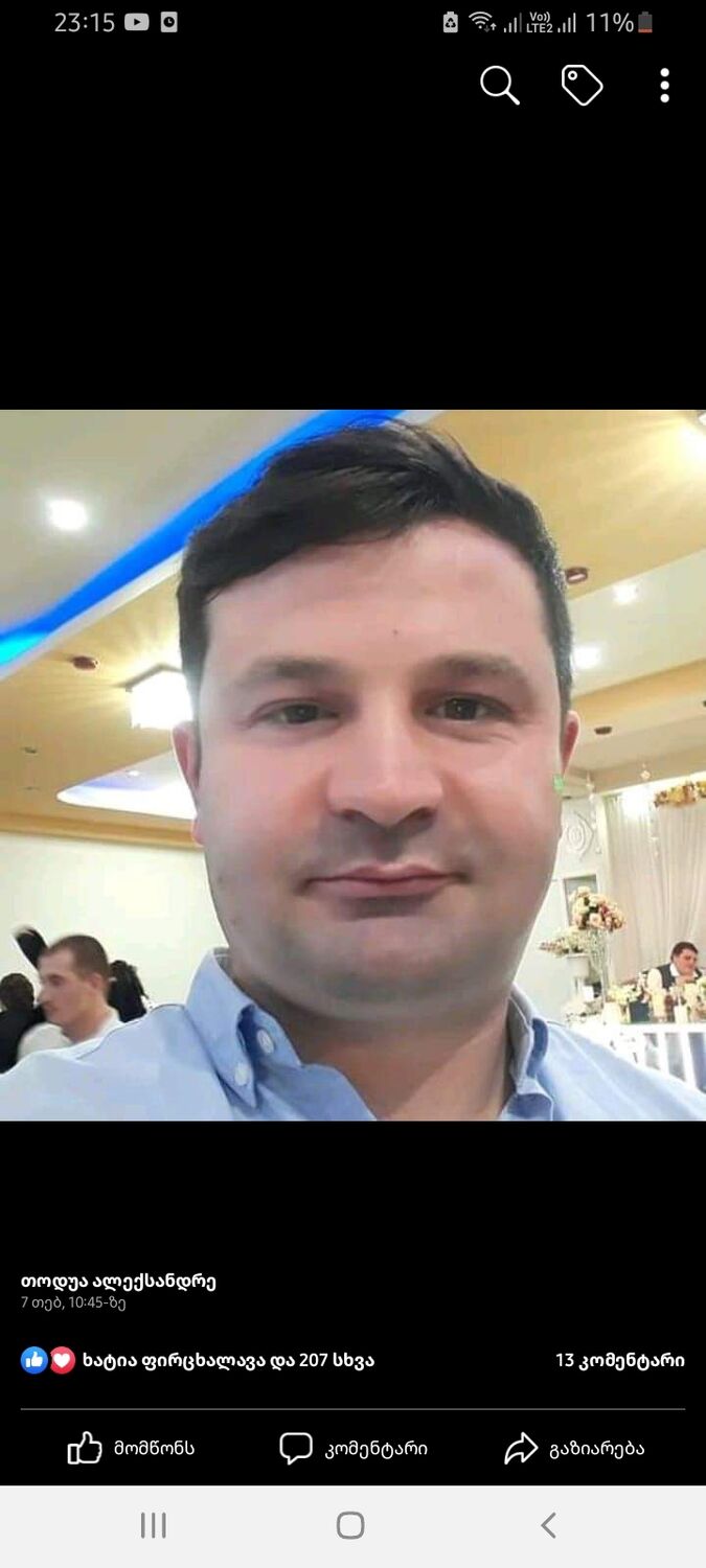  28830378  Aleksandre, 39 ,    