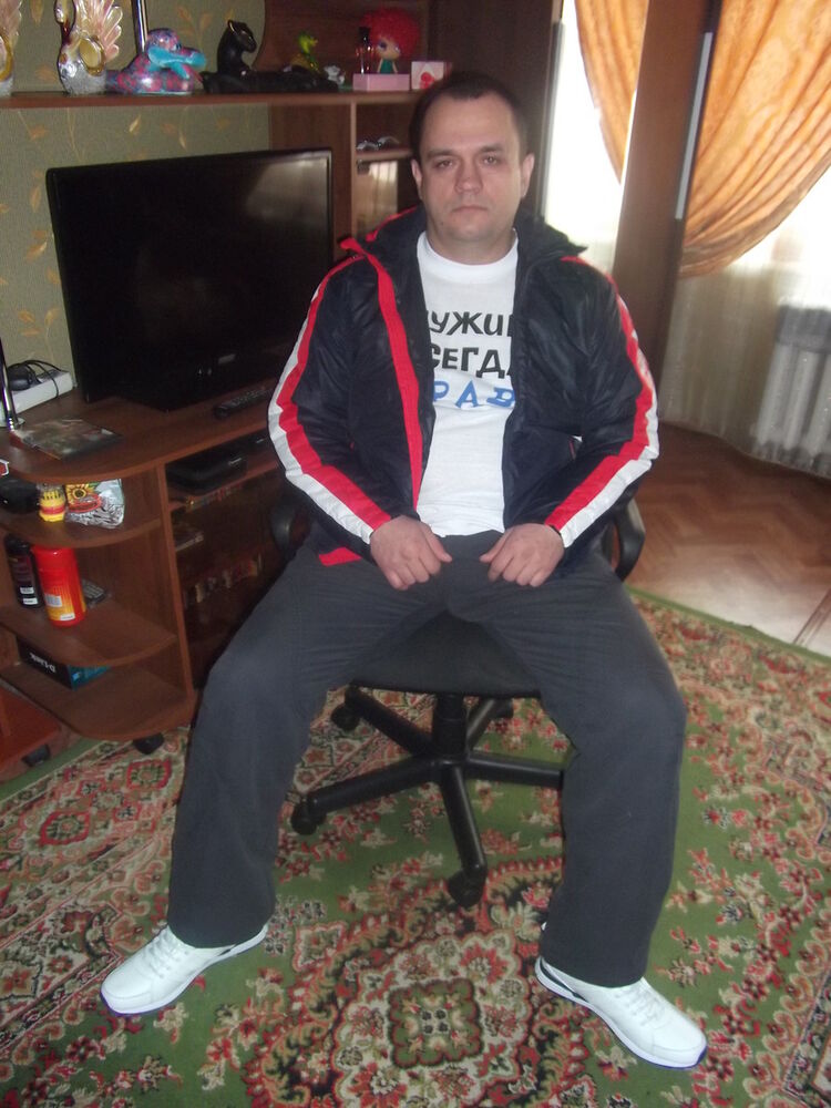 ���� 4693768 ������� �������, 51 ���, ���� ���������� � �������������