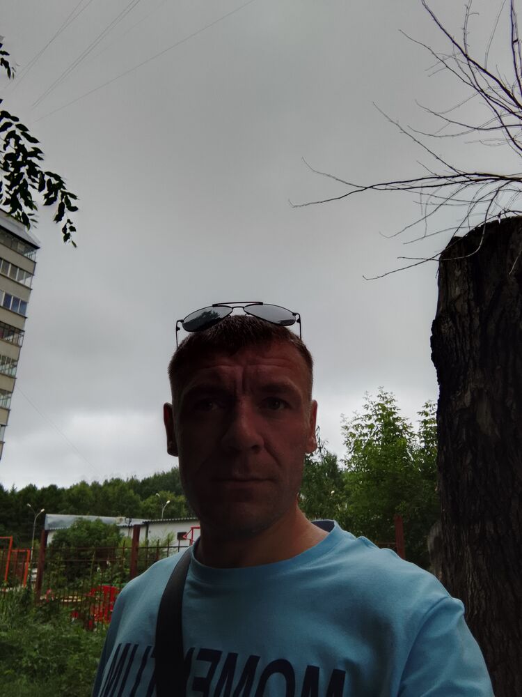 ���� 53291168 ������� �������, 42 ����, ���� ���������� � ������������