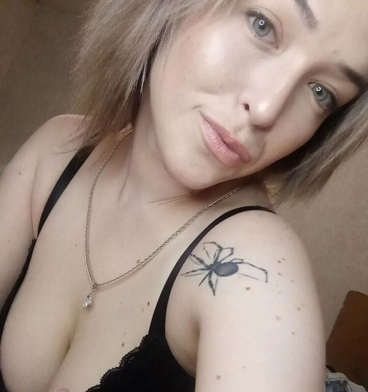 ���������� ������, ���� ������� ���, 29 ���, ������������ ��� ������, ����� � ���������