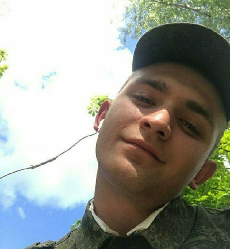 ���� 26663328 ������� ����, 26 ���, ���� ���������� � ������