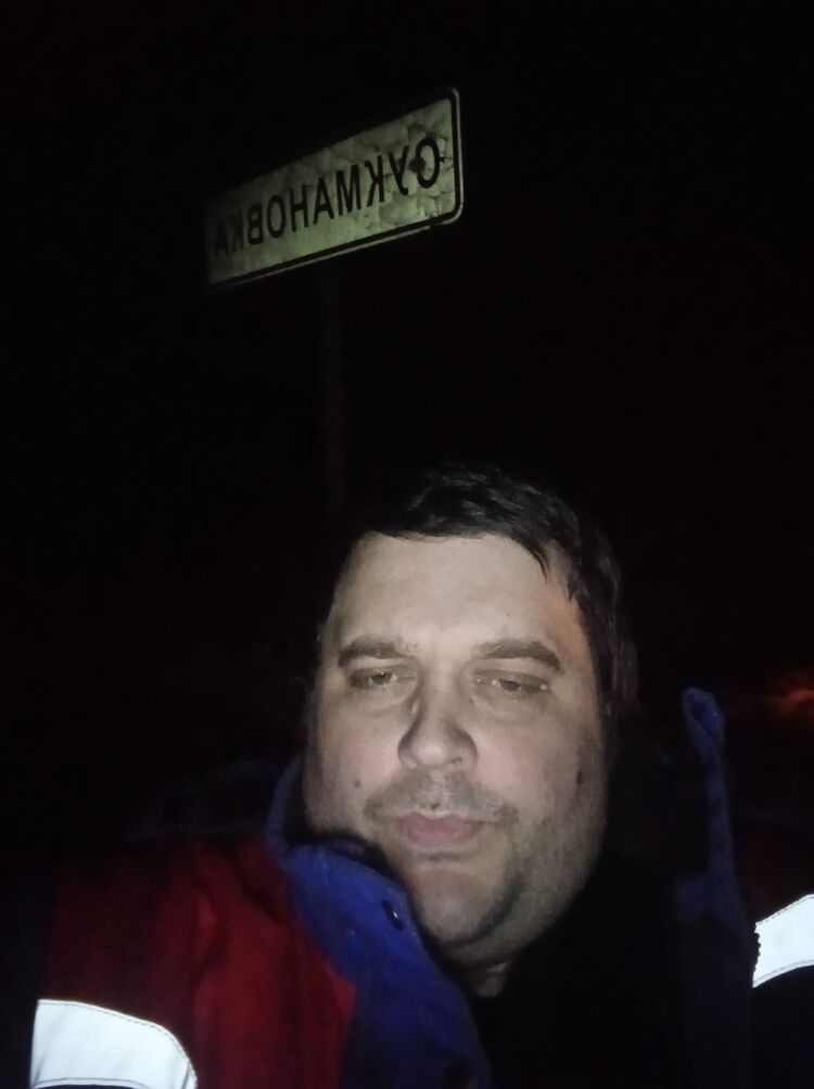  33224598  , 32 ,    -