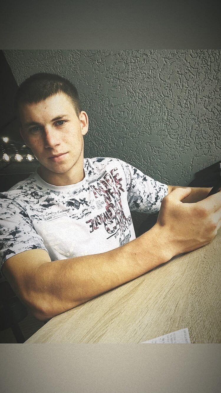 ���� 40530948 ������� �����, 32 ����, ���� ���������� � ��������