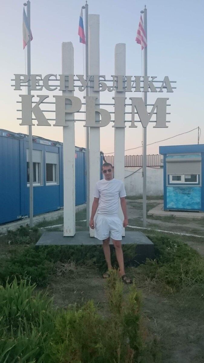 ���������� ��������, ���� ������� ������, 38 ���, ������������ ��� ����� � ���������, c�������� ���������