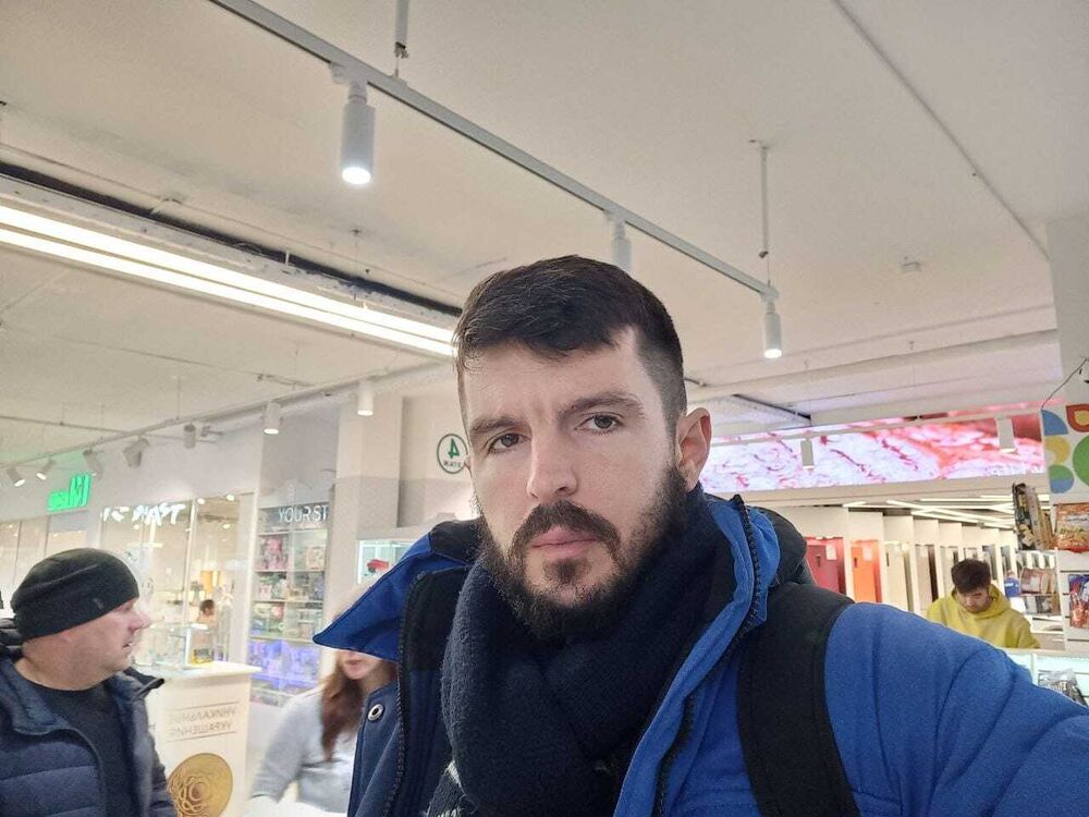 ���� 41456598 ������� ����, 36 ���, ���� ���������� � �������