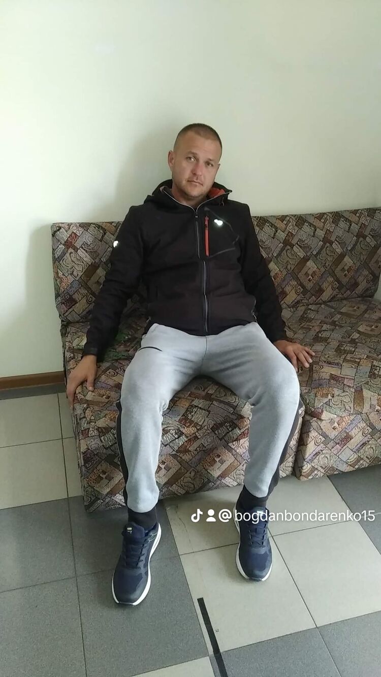  45943128  , 45 ,    