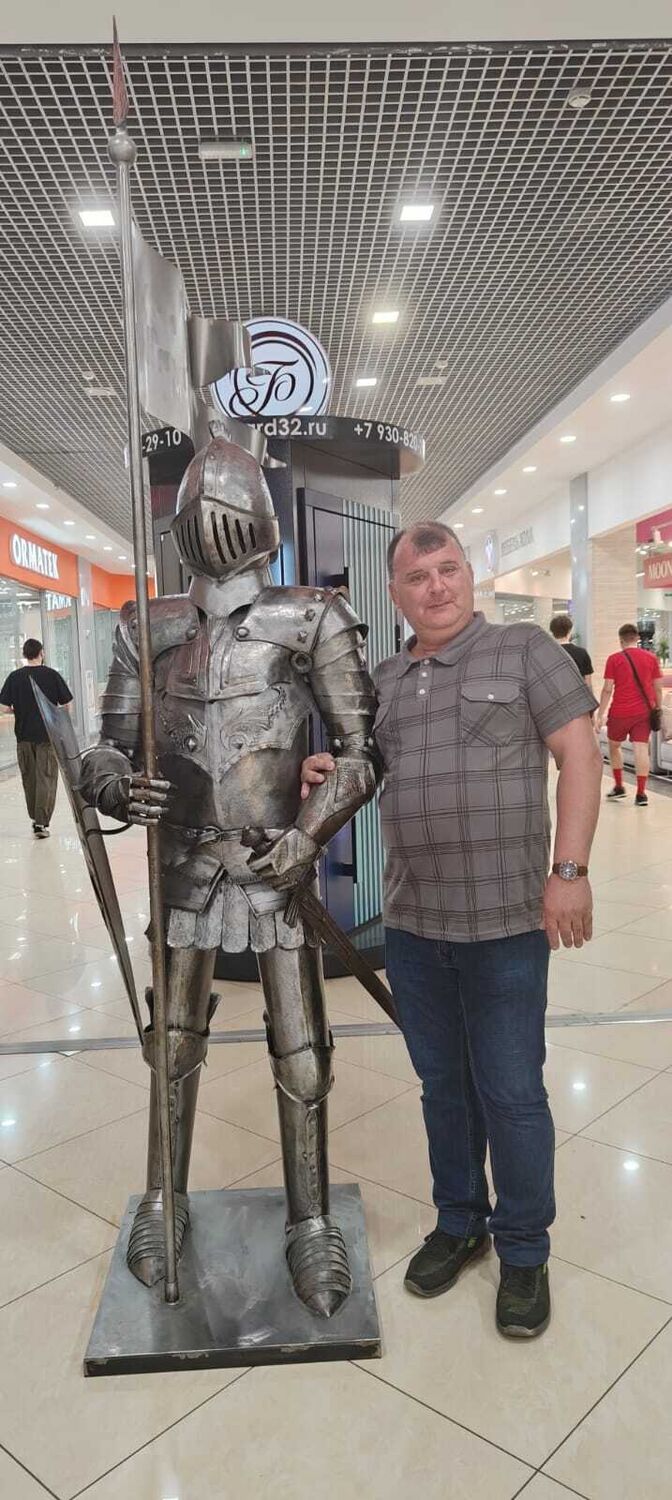 ���� 55563388 ������� ����, 45 ���, ���� ���������� � �������