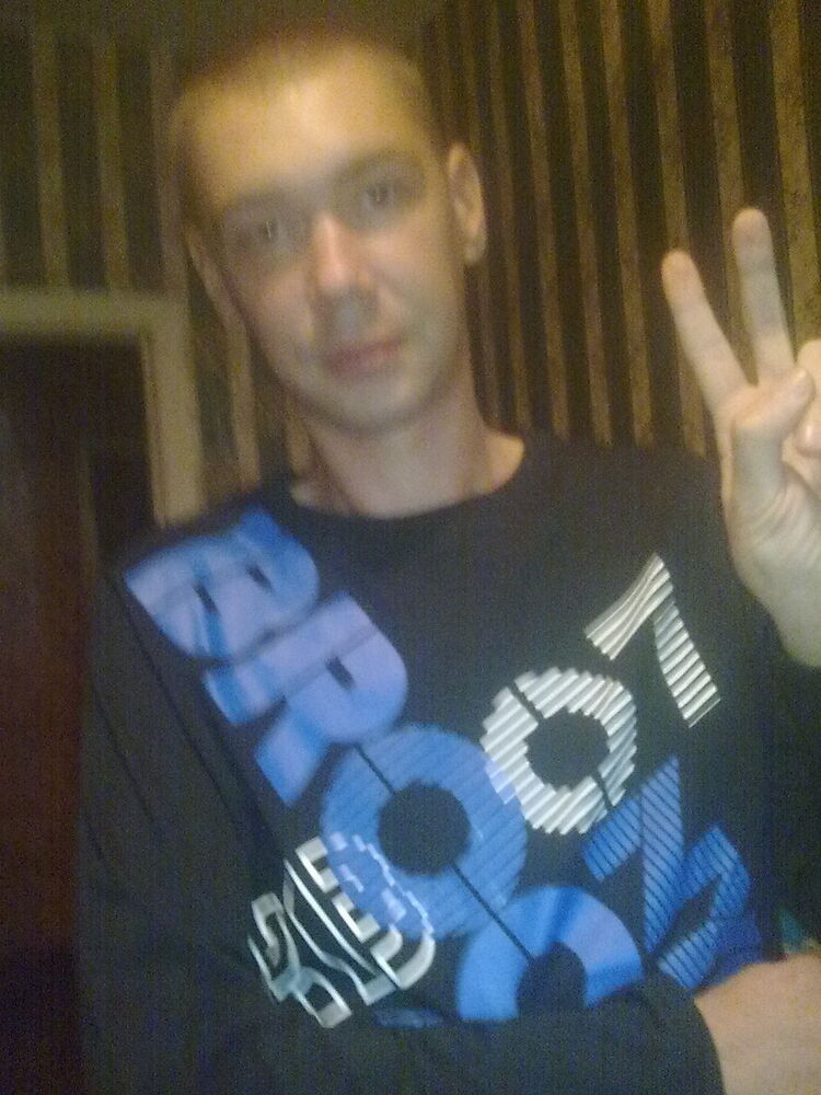 ���� 6641238 ������� �����, 38 ���, ���� ���������� � �����