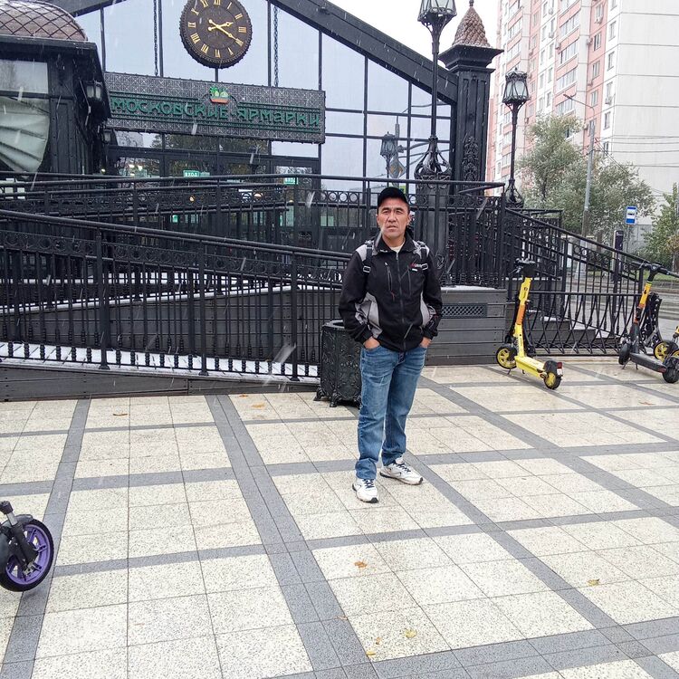 ���� 47161748 ������� ����, 45 ���, ���� ���������� � ������