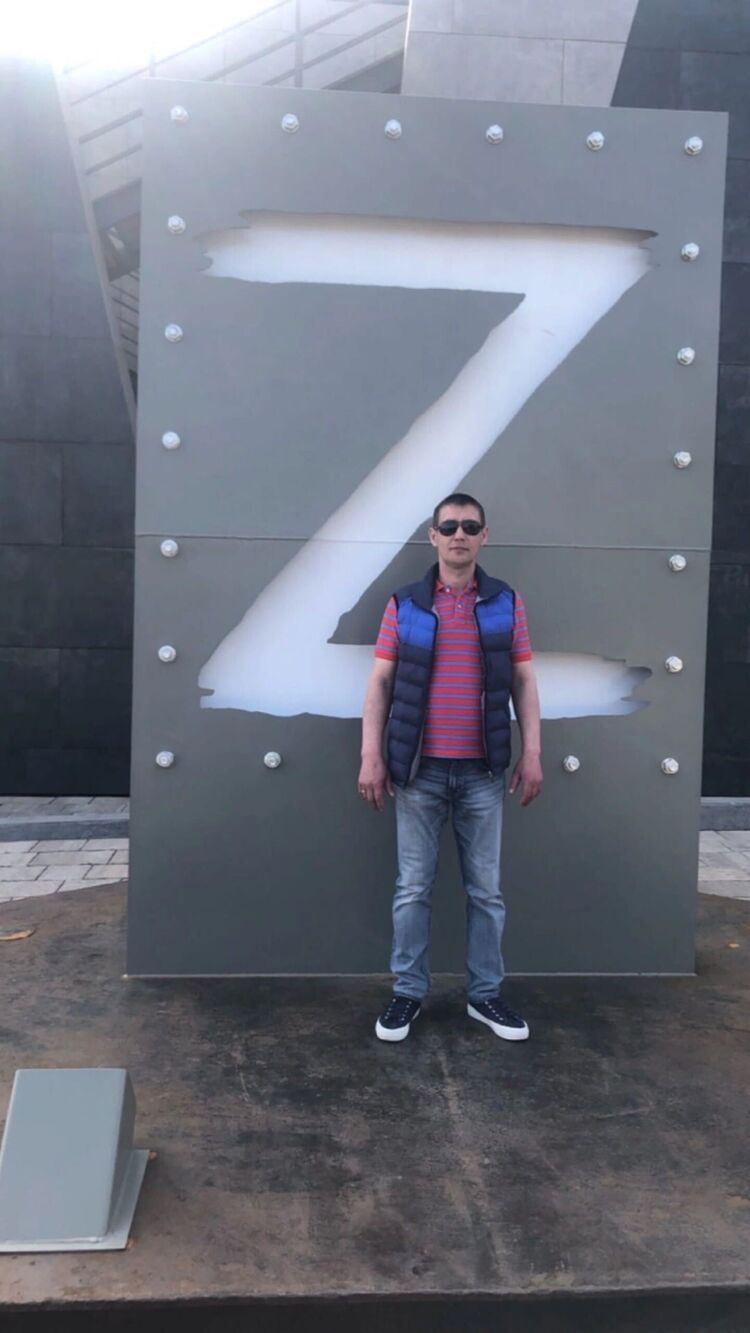  --,   , 44 ,   c 
