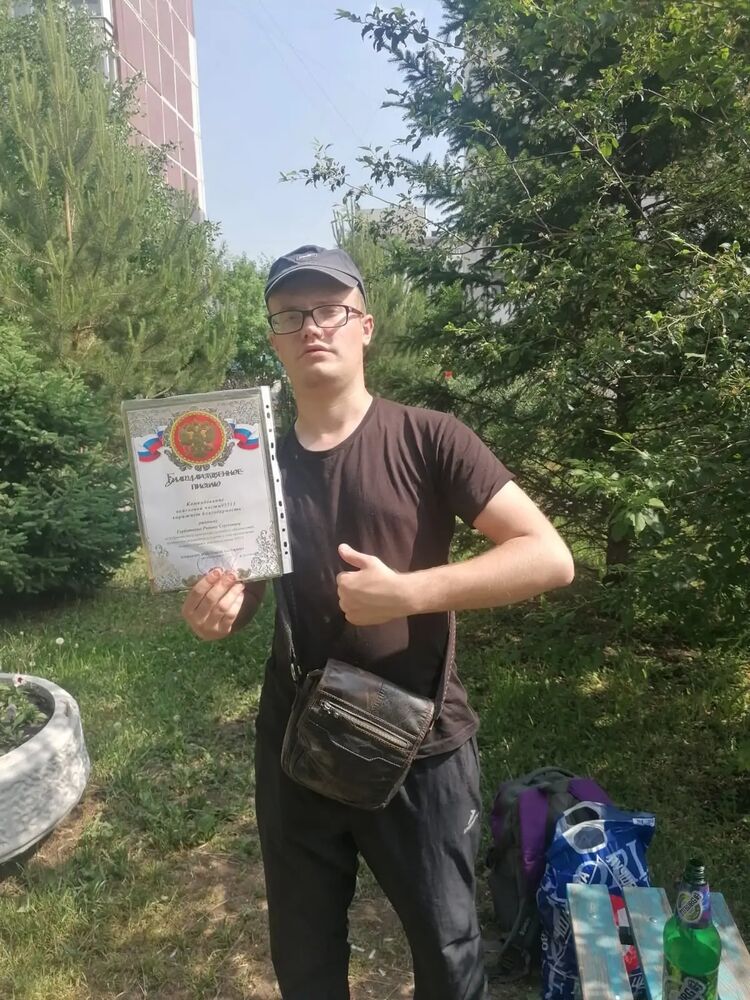 ���� 41700178 ������� �����, 29 ���, ���� ���������� � ������������