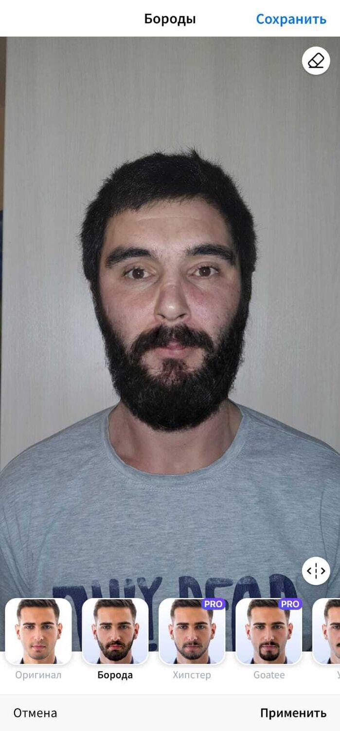 ���� 25700588 ������� ����, 40 ���, ���� ���������� � ���