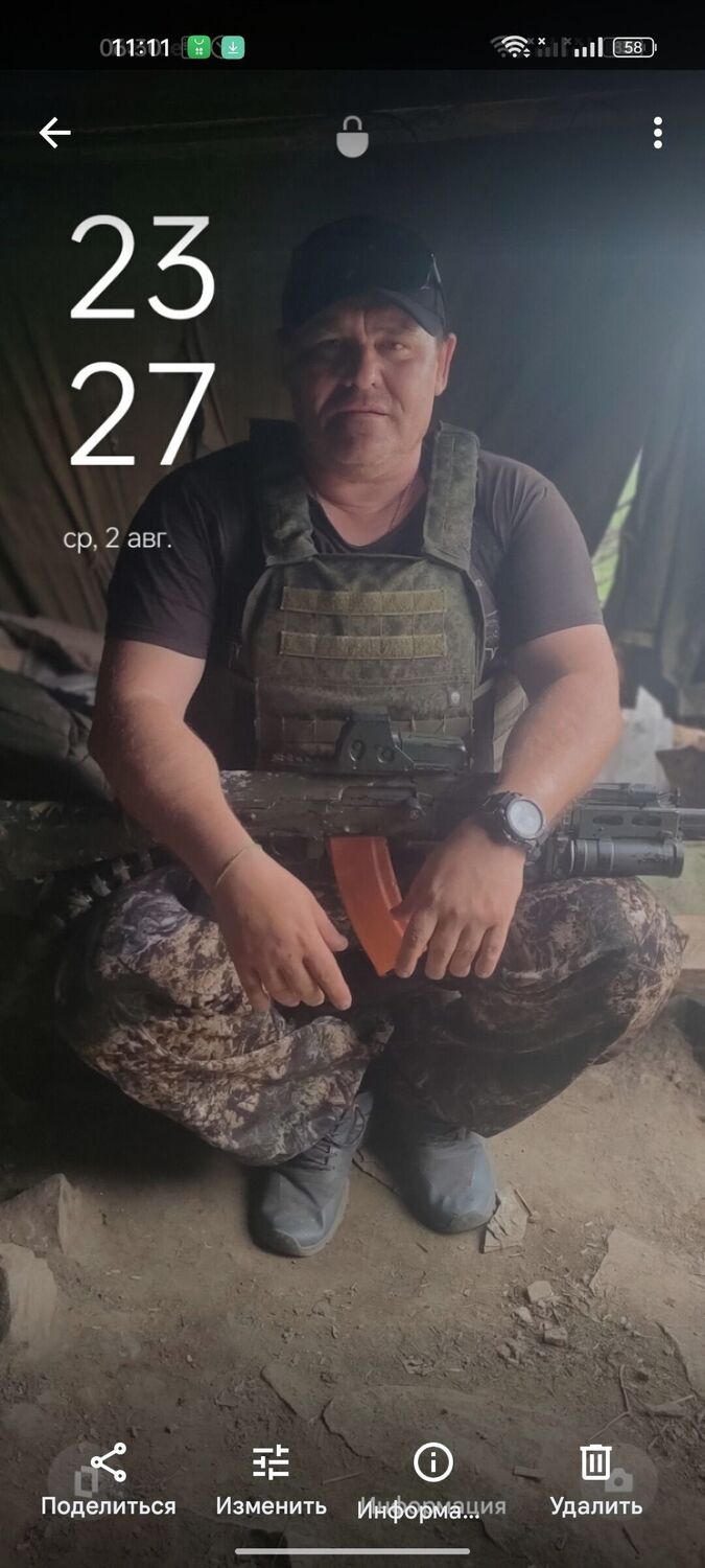 ���� 36995338 ������� ����, 49 ���, ���� ���������� � �����