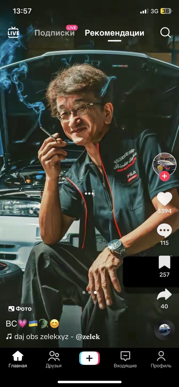 35806708  , 27 ,    