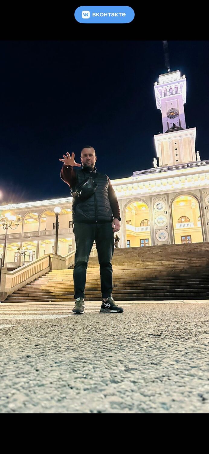 ���������� ������, ���� ������� ������, 29 ���, ������������ ��� ������, ����� � ���������, c�������� ���������