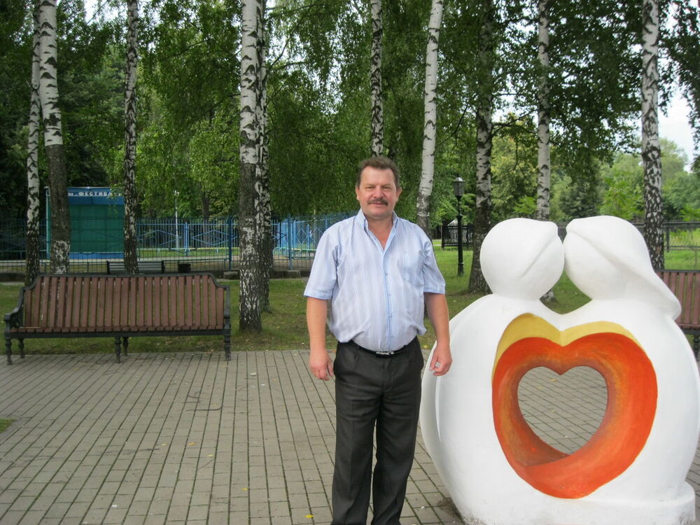 ���� 4546818 ������� Maikl, 55 ���, ���� ���������� � ������