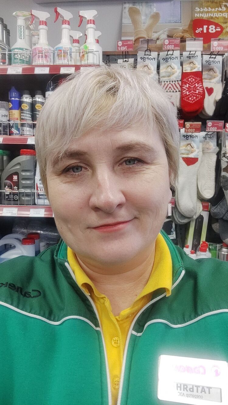 ���������� �������, ���� ������� �������, 43 ����, ������������ ��� ����� � ���������, c�������� ���������