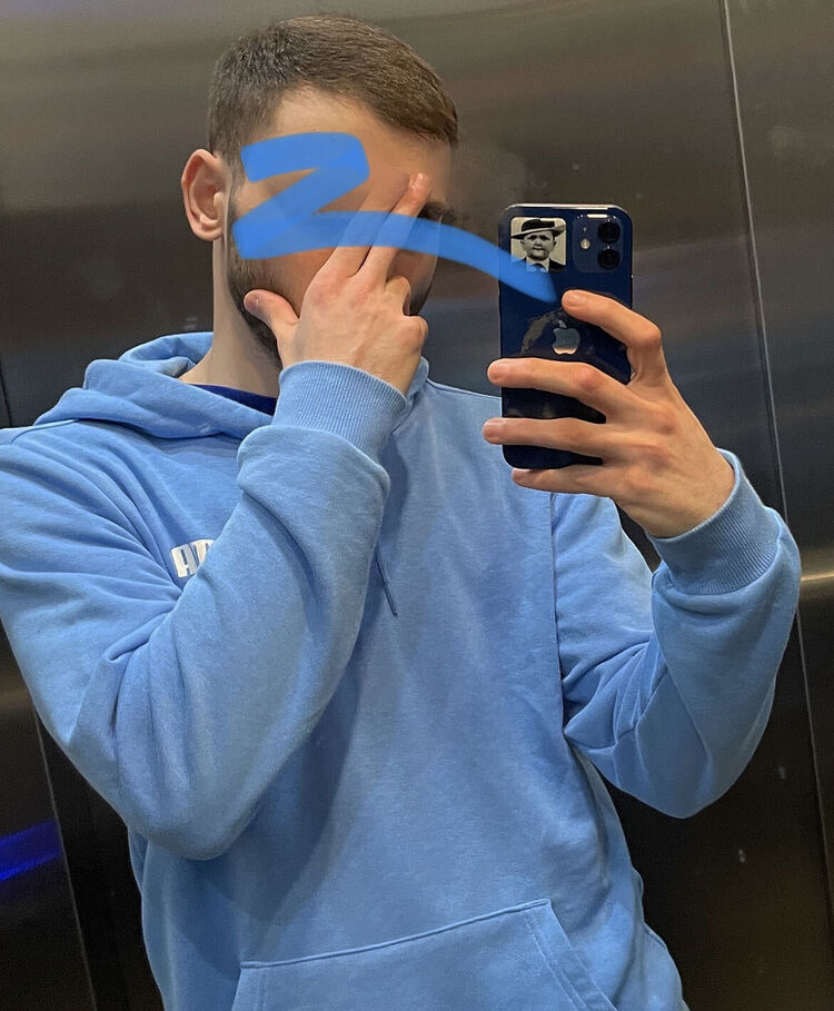 ���������� ������-��-����, ���� ������� Ami, 26 ���, ������������ ��� ������, ����� � ���������