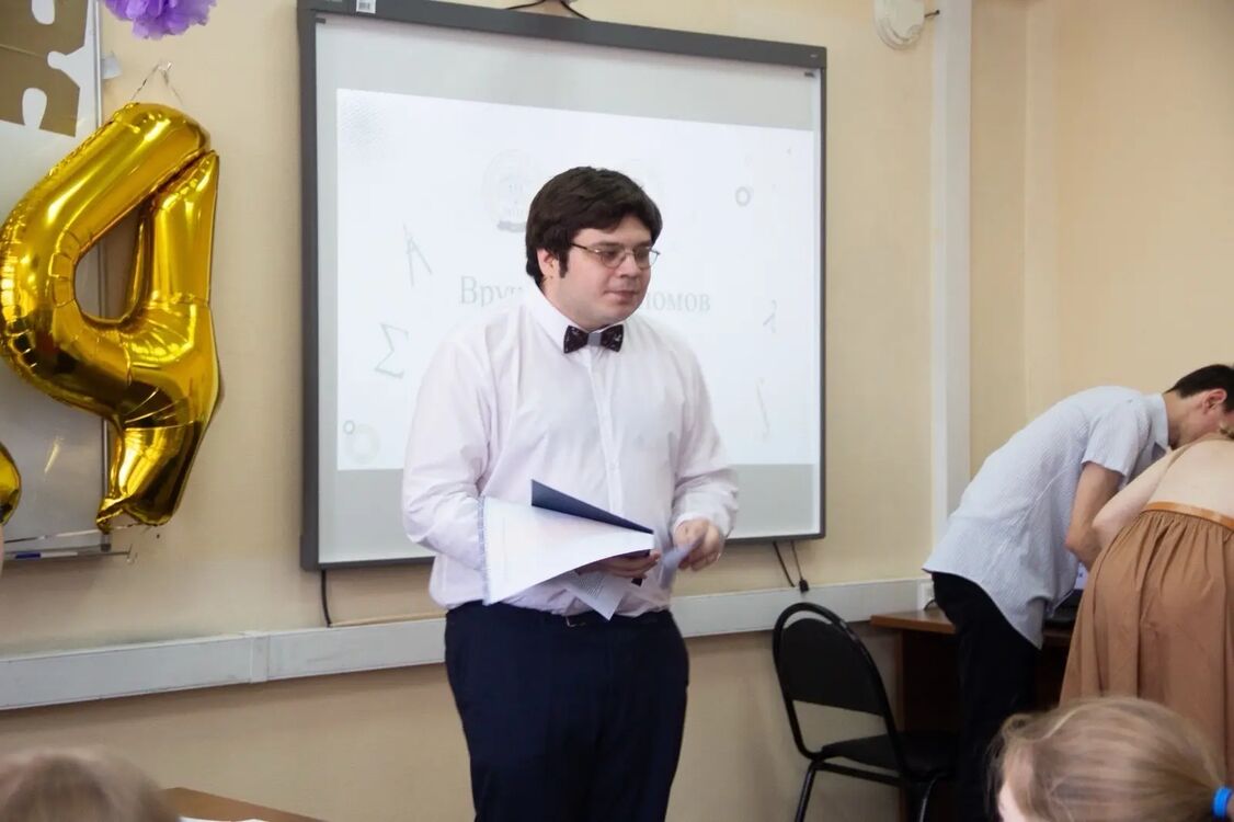 ���� 55830818 ������� ������, 26 ���, ���� ���������� � ������